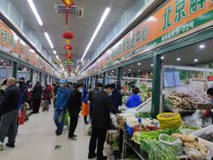 -三旗百汇商品城