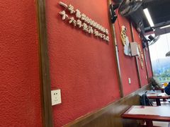 -71号豆汤饭·成都小馆(红牌楼店)