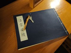 -法云安缦酒店