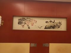 -济南南郊宾馆