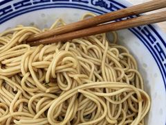 -盛兴面馆(真儒大厦店)