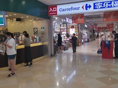 -光启城时尚购物中心