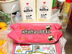 -鲜力达果品批发直销(青山店)