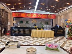 -沐森澜·轻奢足道·养生·SPA