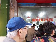 -吴山烤禽 (吴山路店)