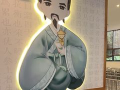 -陆羽泡的茶(集散中心店)