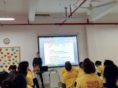 -伊丽莎白美容培训学校(顺德校区)