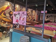 -醉炫音速烧烤·干煸菜(沙河总店)