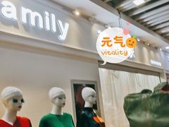 -万隆大胡同商业中心