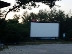-枫花园汽车电影院(朝阳公园店)