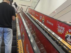 -永旺梦乐城(金银潭店)
