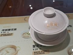 -老淮城·长鱼面(河下古镇店)