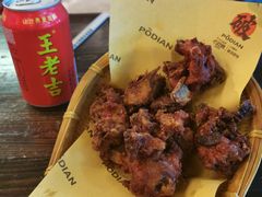 -破店肥哈·东北烧烤·夜宵(南山保利店)