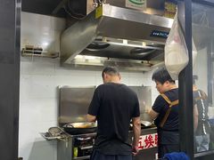-五娭毑臭豆腐(黄兴南路店)