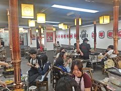 -郝大姐·乌龙山铁板烧(大学城三店)