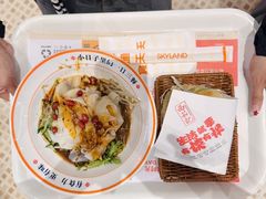 -皇城恒隆广场