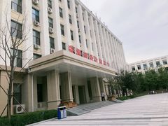 -北京化工大学(东校区)