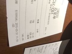 账单-胖哥俩肉蟹煲(悦荟广场店)