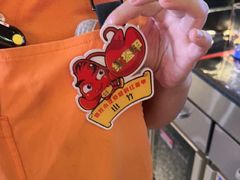 -红盔甲·小龙虾(天钥桥店)