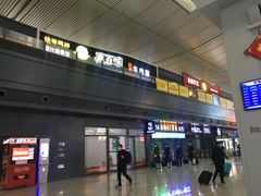 -京穆兰兰州牛肉面·清真(西客站店)