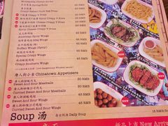-Tubestation站点比萨(高新万达ONE店)
