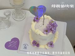 -玉见cake低糖蛋糕甜品台定制(河西店)