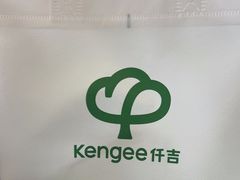 -仟吉KenGee(武汉高铁站店)