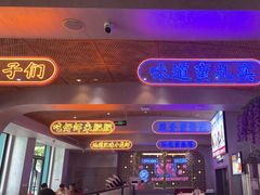 -肥肥虾庄·金牌油焖大虾(首义路店)