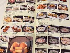 -安蒂娅.悦景轩中餐厅(西乡店)