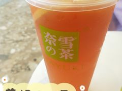 -奈雪的茶(仙林金鹰店)
