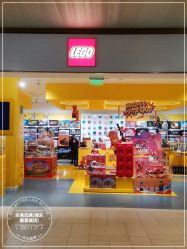 -乐高授权专卖店(浦东嘉里城店)