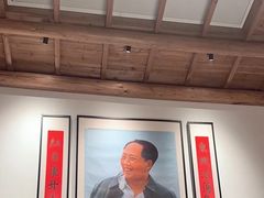 -田小狗的饭店(才子佳郡店)