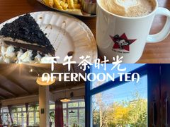 -雕刻时光咖啡馆(北师大店)