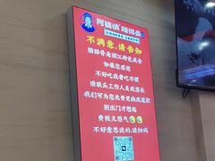 -阿婆情腊排骨火锅(金虹路店)