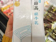 -盒马鲜生(曜一城店)