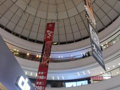 -万达广场(济南魏家庄店)