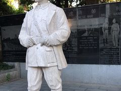 -三河古镇-孙立人故居