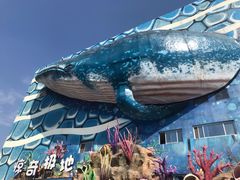 -华夏文旅海洋公园