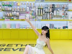 -美罗城