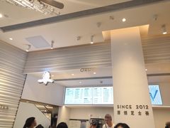-喜茶(深圳福田星河COCO Park店)
