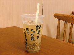 秘制绿豆汤-鑫花溪牛肉米粉(凤凰街创始总店)