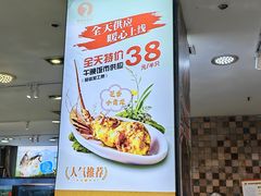 -鹅公村·国家非遗传承(荔湾店)