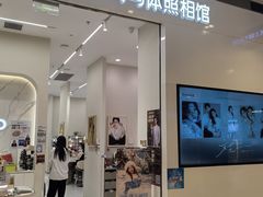 -海马体照相馆(大连柏威年购物中心店)