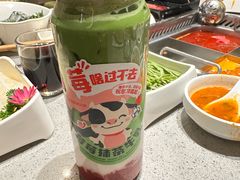 -海底捞火锅(赛格国际购物中心店)