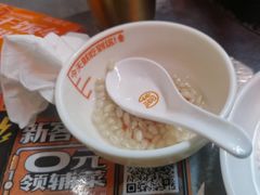 -探鱼·鲜青椒爽麻烤鱼(苏宁广场店)