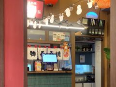 -沼津港精致料理·寿喜烧·烧鸟(龙湖南桥天街日料榜单店)