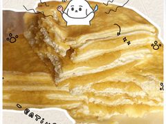 -墨茉点心局(国金街店)
