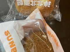 -孙北北面包(共富路店)