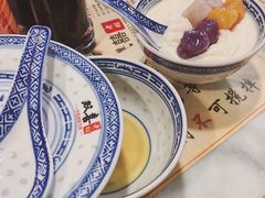 -双喜老铺(人民广场店)