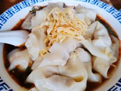 -笑来喜馄饨小笼工坊店(湖滨街店)